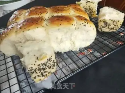 Make ♪ Bread at the bottom of honey step 39