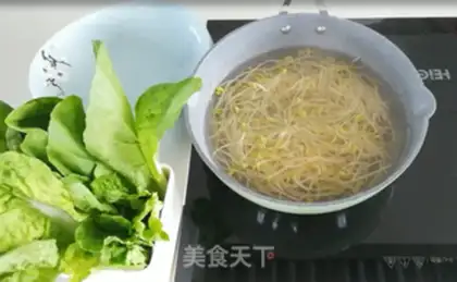Make Sour soup step 1