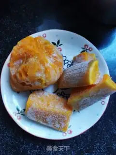 Make Pumpkin step 1