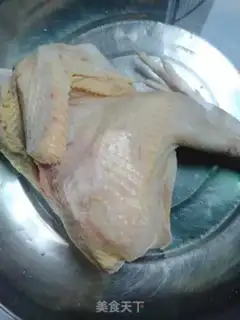 Make Tasty soy chicken step 0