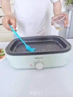 Make Roasted beef step 5
