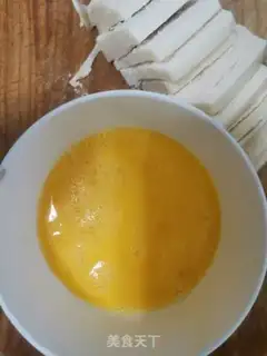Make Frozen head step 1