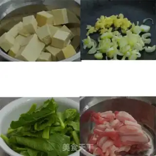 Make Soybean soup step 0