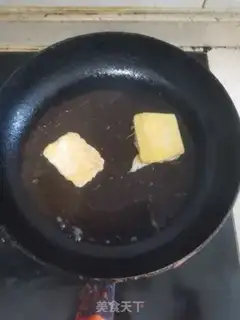 Make Frozen head step 3