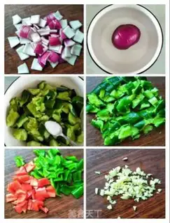 Make cucumber onion with pepper step 1