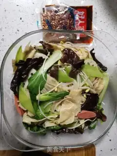 Make Boiled beef step 0