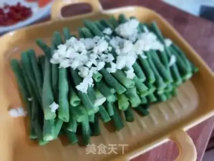 Make Sesame sauce with beans step 4