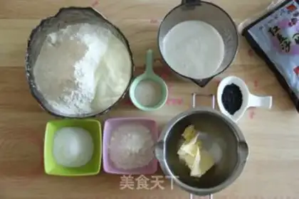 Make Japanese soy bag step 0