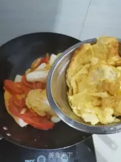 Make Dollies, tomatoes step 4