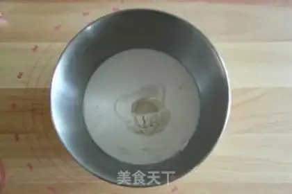 Make Japanese soy bag step 1