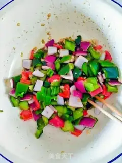 Make cucumber onion with pepper step 4