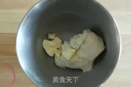 Make Japanese soy bag step 2