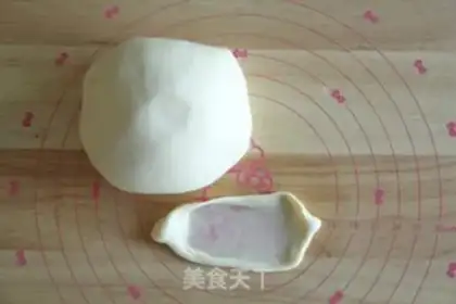 Make Japanese soy bag step 3