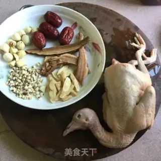 Make Ling Chi Dove soup step 0