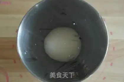 Make Japanese soy bag step 4