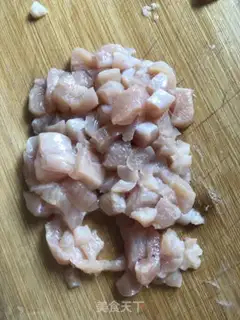 Make Chicken curry step 3