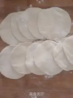 Make It