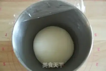 Make Japanese soy bag step 6