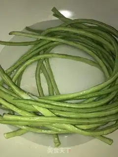 Make Homemade soybeans step 0