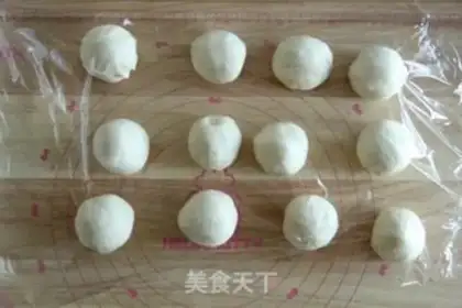 Make Japanese soy bag step 8