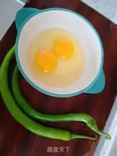 Make Egg pepper sauce step 0