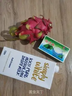 Make Milk and flamingo step 0