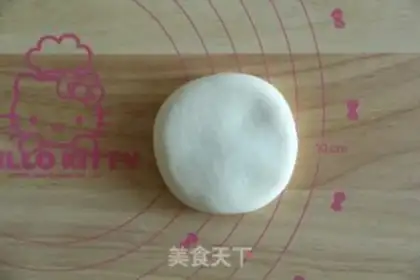 Make Japanese soy bag step 10