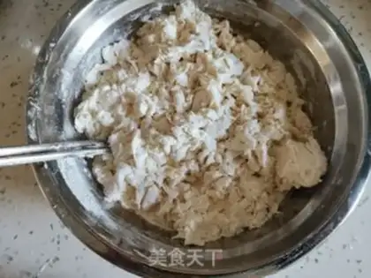 Make Cream bean cake step 1