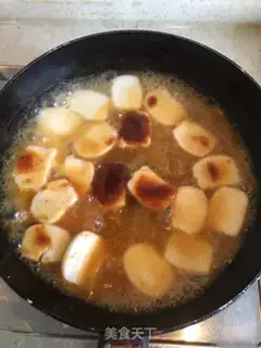 Make Sweet and hot step 2