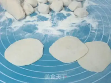 Make Porridge pork dumplings step 8