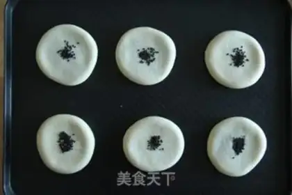 Make Japanese soy bag step 11