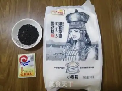 Make Sesame-salphants step 0