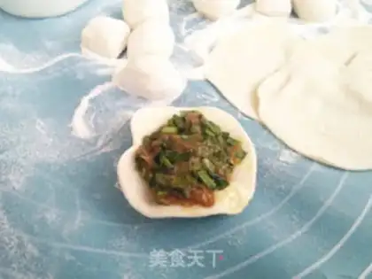 Make Porridge pork dumplings step 9