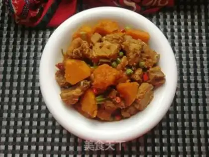 Make Pumpkin