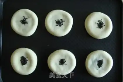 Make Japanese soy bag step 13