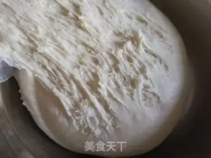 Make Cream bean cake step 5