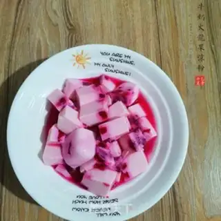 Make Milk and flamingo step 7