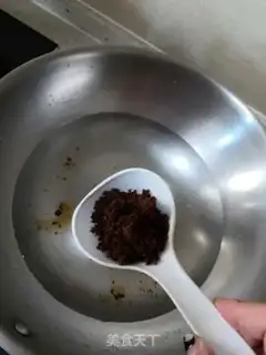 Make Red sugar honey melon step 2