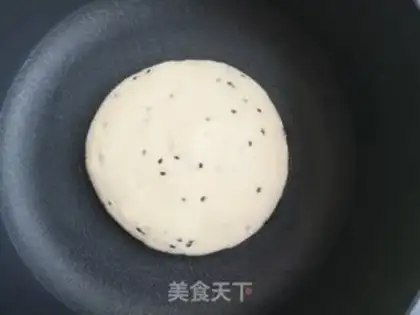 Make Sesame-salphants step 7