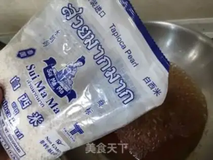 Make Red sugar honey melon step 5