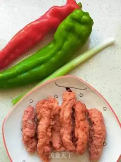 Make Cream beef step 0