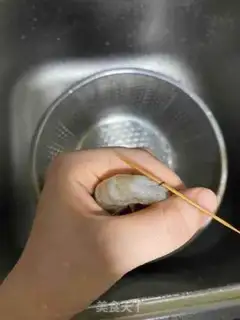 Make Shrimp step 0