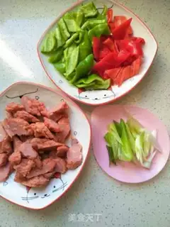 Make Cream beef step 2