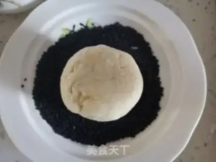 Make Cream bean cake step 15