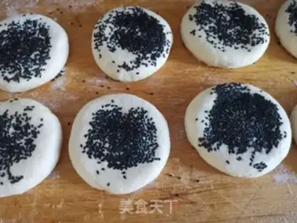 Make Cream bean cake step 16