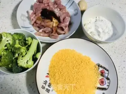 Make Souffle step 1