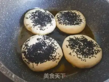 Make Cream bean cake step 17