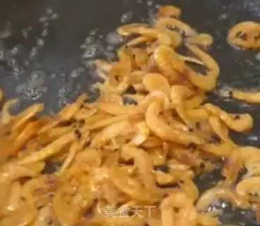 Make Pork shrimp step 3