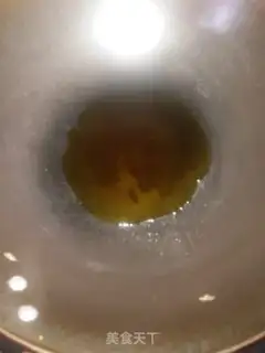 Make Tofu step 1