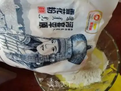 Make Egghand noodles step 0